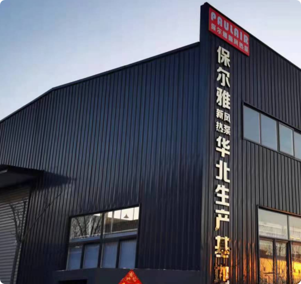 关于kaiyun官方登录入口